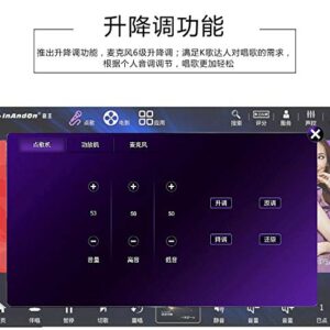 Karaoke Machine,inandonkod,2024 New Model KV-V5 Max Chinese Karaoke Player, with Reverb Wireless Microphone, 22 Inch Capacitive Touch Screen Free Cloud Download Function YouTube APP