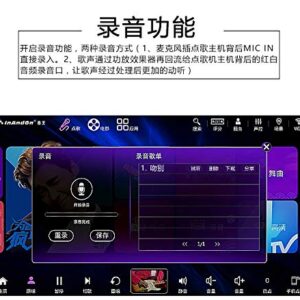 Karaoke Machine,inandonkod,2024 New Model KV-V5 Max Chinese Karaoke Player, with Reverb Wireless Microphone, 22 Inch Capacitive Touch Screen Free Cloud Download Function YouTube APP