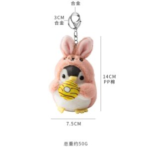 BONICI Creative Cute Lovely Penguin Pendant Keychain Gift - For Handbag, Purse, Backpack, Car Keys