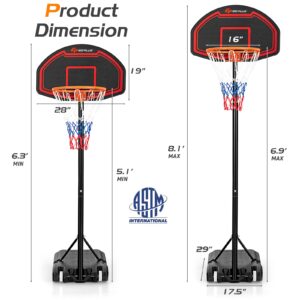 Goplus Portable Basketball Hoop Outdoor, 6.3FT-8.1FT Height Adjustable 5-Level Basketball Stand System with Shatterproof Backboard, Built-in Wheels, Indoor Outside Court Basketball Goal for Kids Youth