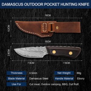 XITUO Damascus Bushcraft Knife, Hunting Knife - Handmade Survival Knife, forged Fixed Blade Knife, 5.5'’ EDC Camping Knife for Men | Fixed Blade with Ebony Wood Handle Leather Sheath