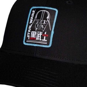 Star Wars Baseball Cap Villains Darth Vader Official Black Strapback