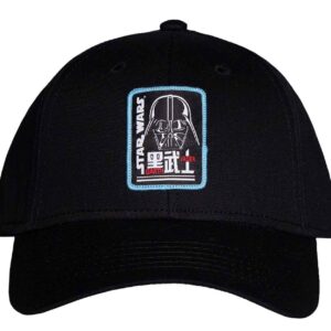 Star Wars Baseball Cap Villains Darth Vader Official Black Strapback