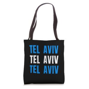 tel aviv - tel aviv - tel aviv, israel israeli flag tote bag