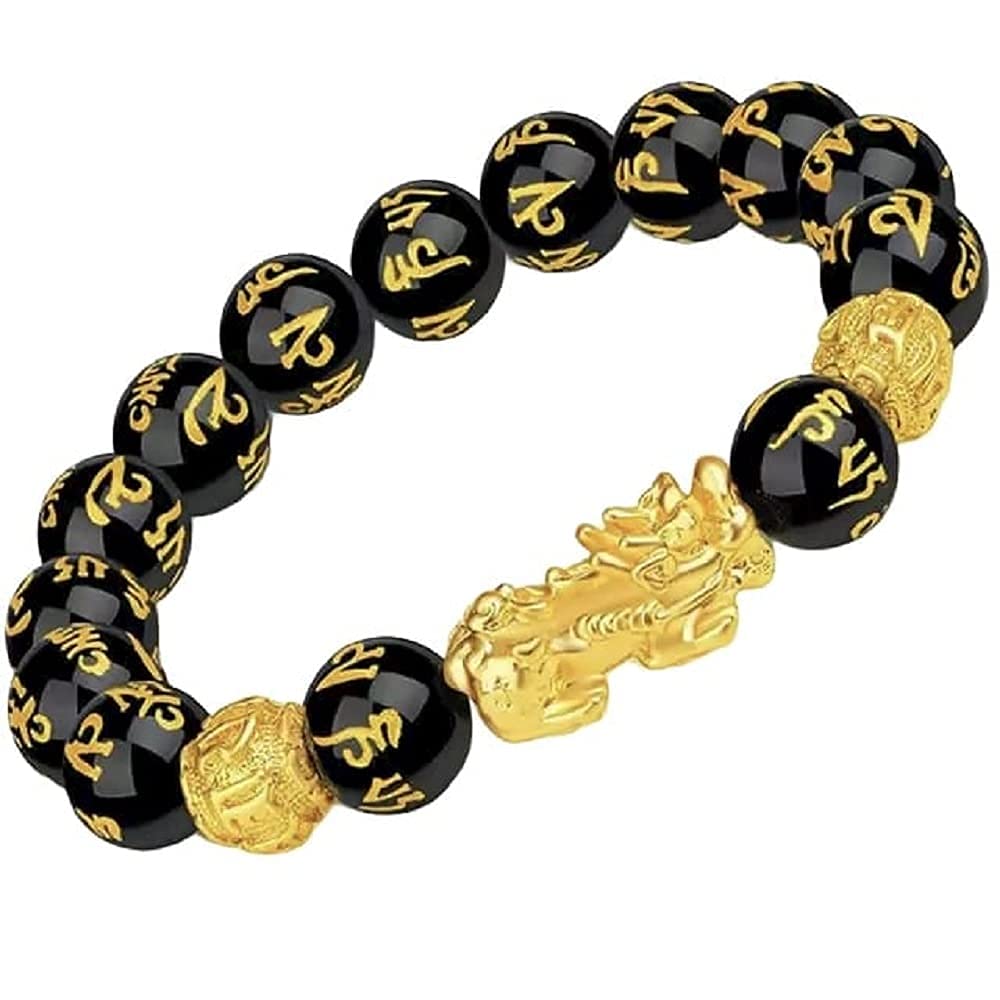 Indian Certified Feng Shui Black Obsidian Bracelet 12MM Pixiu & Dragon for Good Luck, Wealth & To Attract Money Charged by Reiki Grandmaster with Box By Indian Collectible, Multicolor