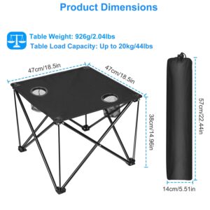 TeqHome Folding Camping Side Table,Outdoor Portable Camping Table W/2 Cup Holders&Carrying Bag,Steel Frame,600D Oxford Fabric,Lightweight Foldable Table for Beach Picnic Hiking Fishing