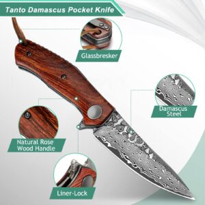 Benkey Damascus Folding Knife with Clip Leather Sheath Camping Knife EDC, Sharp Damascus Pocket Knife Handmade with Liner Lock and Wood Handle for Outdoor Survival Hunting Collection