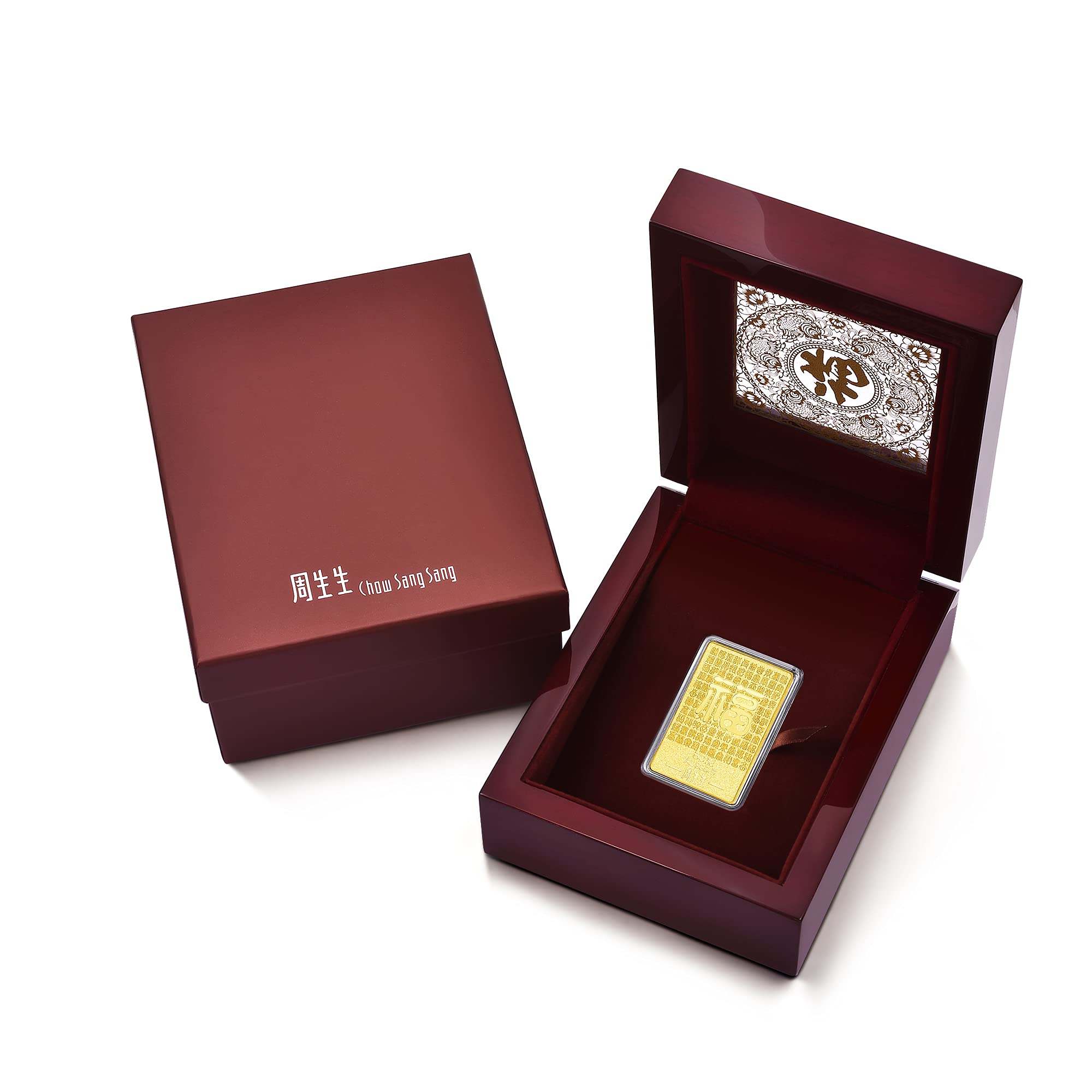 Chow Sang Sang Chinese Gifting Collection 999.9 24K Solid Gold Price-by-Weight 50g Gold Ingot for Women and Men 883919 883929 883939 (Felicity (福))