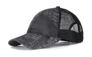 zylioo xxl oversize camo trucker cap,adjustable breathable summer cap,mesh back running hat for big heads