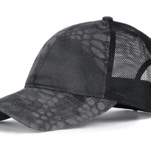 Zylioo XXL Oversize Camo Trucker Cap,Adjustable Breathable Summer Cap,Mesh Back Running Hat for Big Heads