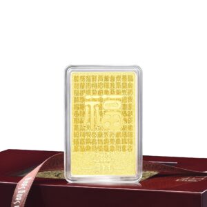 Chow Sang Sang Chinese Gifting Collection 999.9 24K Solid Gold Price-by-Weight 50g Gold Ingot for Women and Men 883919 883929 883939 (Felicity (福))