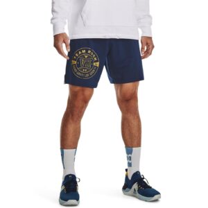 Under Armour Men's Project Rock Boxing Shorts (as1, Alpha, x_l, Regular, Regular, Academy Blue/White - 408, X-Large)