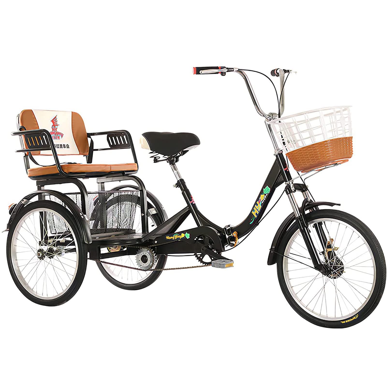 20 Inch Adult Tricycle, Cruiser Bikes Low Step-Through High Carbon Steel Frame, Three Wheel Bikes with Cargo Basket and Trunk for Seniors, Women, Men, (Color : Black)