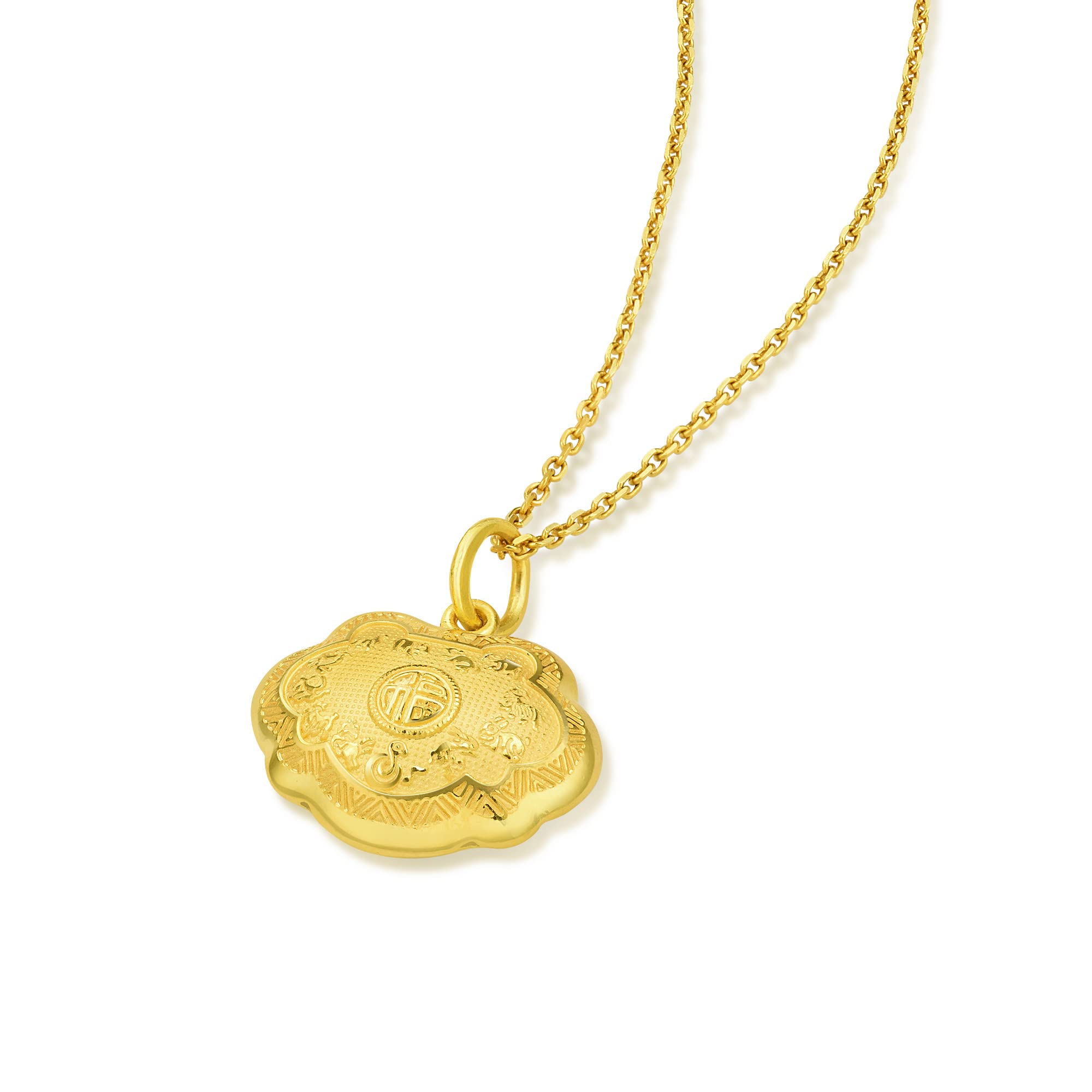 CHOW SANG SANG 999.9 24K Solid Gold Price-by-Weight 4.86g Gold Ruyi Lock Pendant for Women 84710P | [Not Include the Necklace]