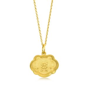 CHOW SANG SANG 999.9 24K Solid Gold Price-by-Weight 4.86g Gold Ruyi Lock Pendant for Women 84710P | [Not Include the Necklace]