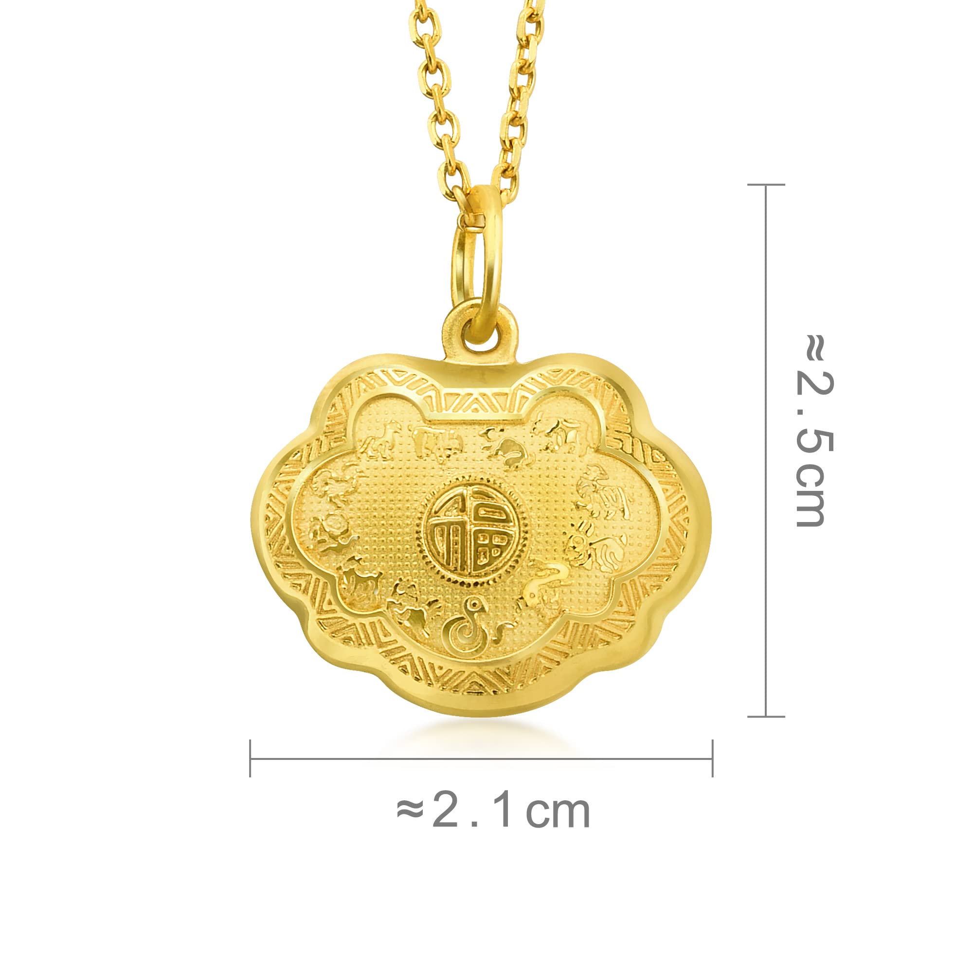 CHOW SANG SANG 999.9 24K Solid Gold Price-by-Weight 4.86g Gold Ruyi Lock Pendant for Women 84710P | [Not Include the Necklace]