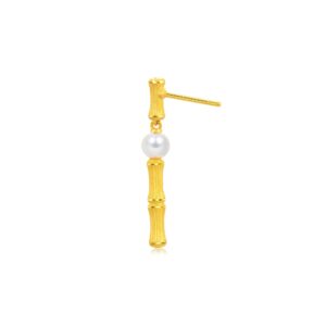 CHOW SANG SANG Cultural Blessing 999 24K Solid Gold Bamboo style with Pearl Single Drop Earring for Women 92672E