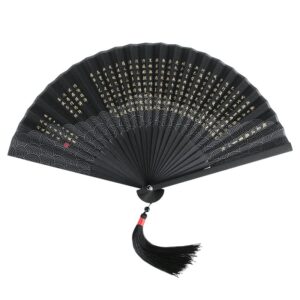 hand held folding fans, chinese/japanese retro style hand fans for festival, dance, wedding gifts, sutra pattern (color : multi-colored, size : 9.1")