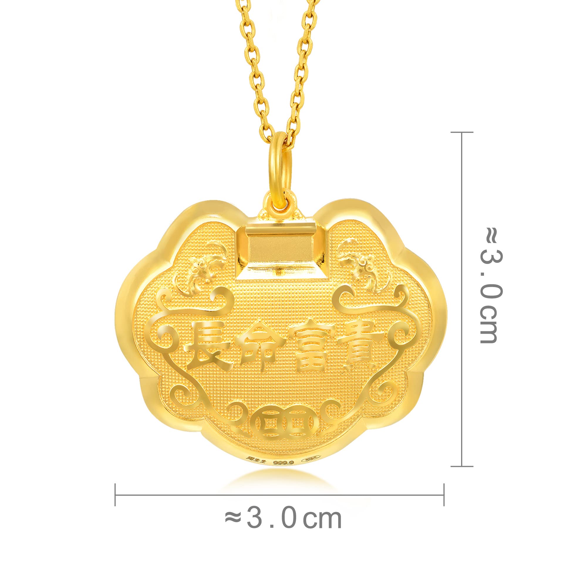 CHOW SANG SANG 999.9 24K Solid Gold Price-by-Weight 10.92g Gold Longevity Pendant for Women 79695P | [Not Include the Necklace]