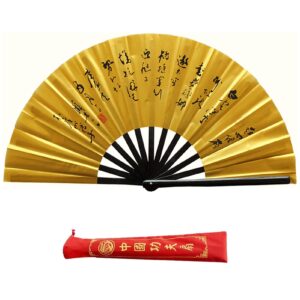 dance folding fans, traditional chinese kungfu tai chi hand held fan with fabric case, for performance, right hand (color : multi-colored, size : 15.0")