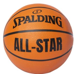 Basketball All-Star Men Mens Basketball papalding 29.5in Basketball