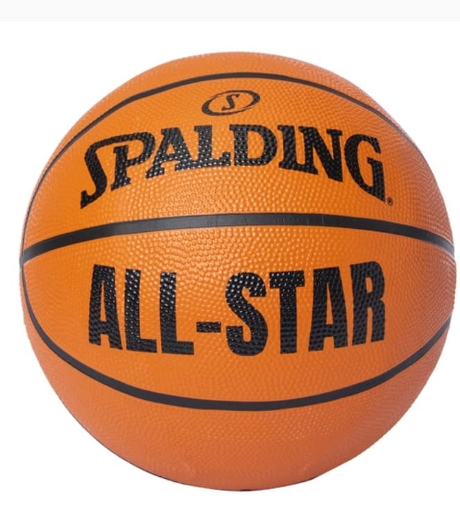 Basketball All-Star Men Mens Basketball papalding 29.5in Basketball