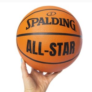 Basketball All-Star Men Mens Basketball papalding 29.5in Basketball