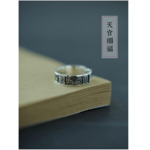 Cdeny Heaven Official's Blessing : Adjustable Open Rings Tian Guan Ci Fu Silver Plated Ring For Men Women Pendant