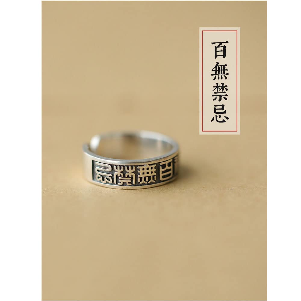 Cdeny Heaven Official's Blessing : Adjustable Open Rings Tian Guan Ci Fu Silver Plated Ring For Men Women Pendant