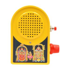 BISMAADH Electric Tamil Continuous Chanting Mantra Pooja Box 17 in 1 Spiritual Devotional Bell Just Plug & Play