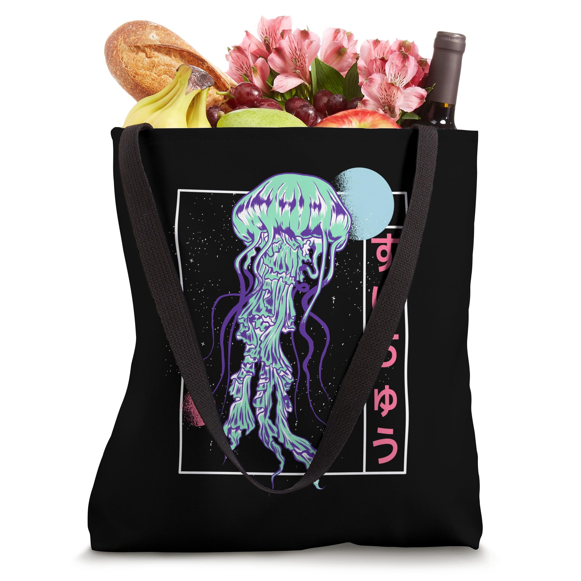 Japanese Aesthetic Vaporwave Squid Octupus Stars Moon Tote Bag