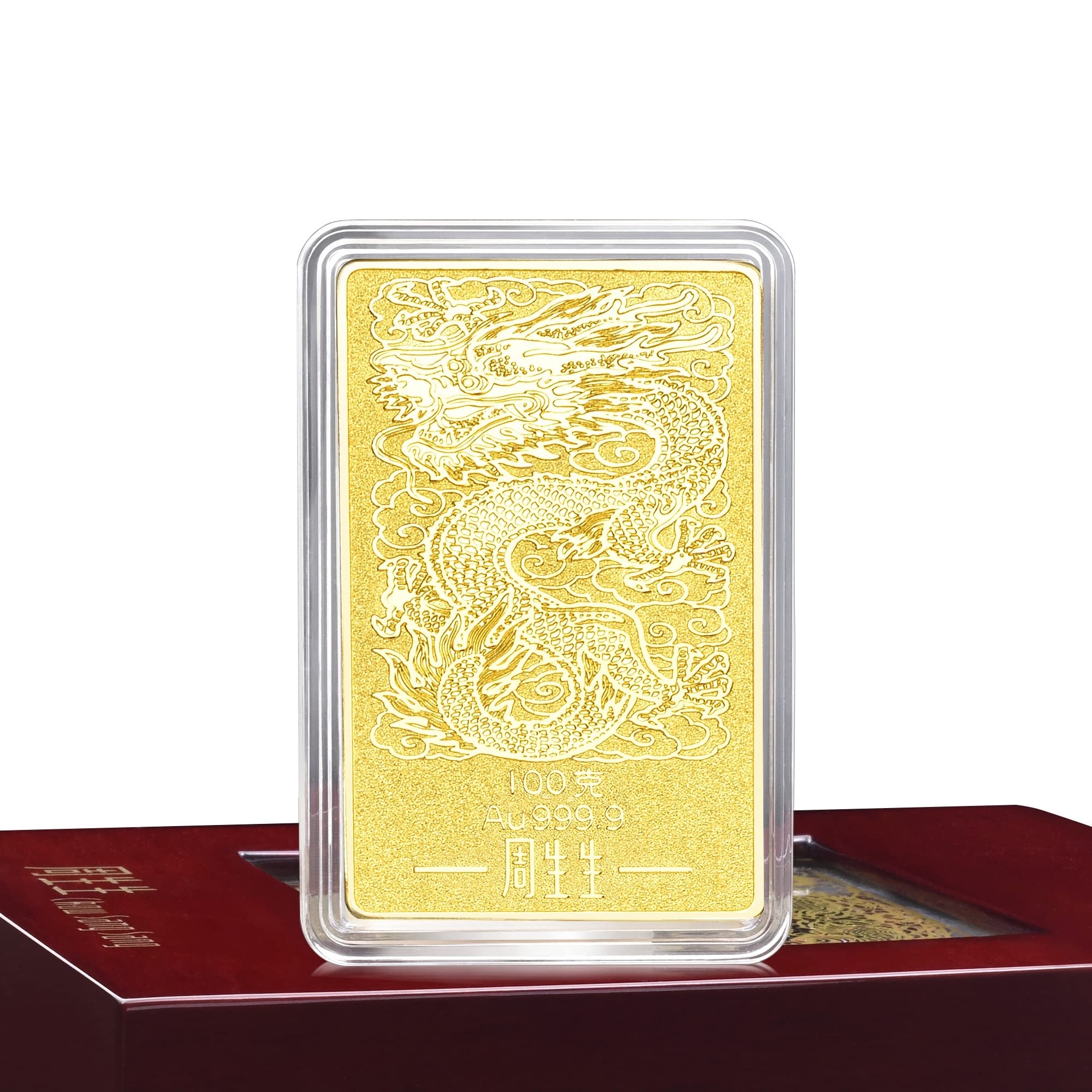 CHOW SANG SANG 999.9 24K Solid Gold Price-by-Weight 100g Gold Ingot for Women 922009 921659 921649 (Felicity (福), Yellow Gold)