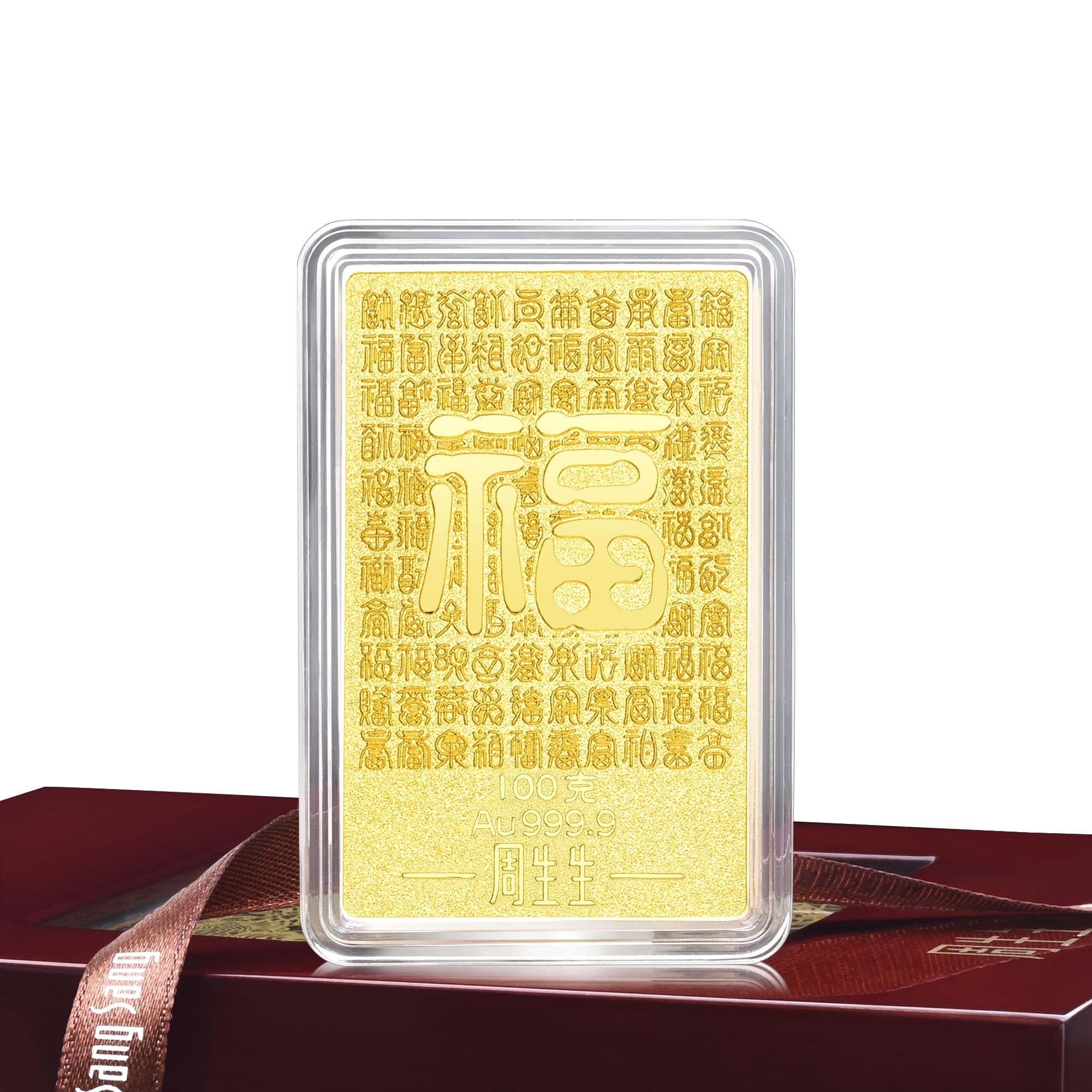 CHOW SANG SANG 999.9 24K Solid Gold Price-by-Weight 100g Gold Ingot for Women 922009 921659 921649 (Felicity (福), Yellow Gold)