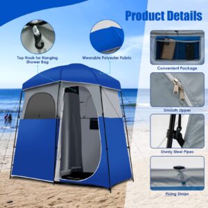 Tangkula Double-Room Shower Tent, Oversize Space Privacy Tent for Camping with Floor, Portable Camping Changing Tent with Removable Rain Fly, Storage Bag for Dressing, Toilet