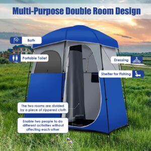 Tangkula Double-Room Shower Tent, Oversize Space Privacy Tent for Camping with Floor, Portable Camping Changing Tent with Removable Rain Fly, Storage Bag for Dressing, Toilet