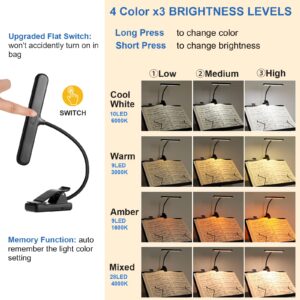 iGoober 28 LED Music Stand Light, Clip on Piano Lights, Eye Caring & Blue Light Blocking, USB-C Rechargeable, 4 Color x 3 Brightness, Perfect for Musician, Piano, Keyboard, Orchestra