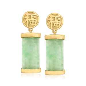 ross-simons jade "good fortune" drop earrings in 18kt gold over sterling