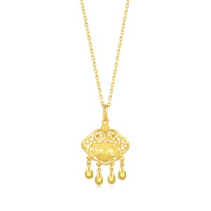 CHOW SANG SANG 999.9 24K Solid Gold Price-by-Weight Gold Ruyi Lock Pendant for Tiny Size 91005P | [Not Include the Necklace] (Approx. 0.16tael (~5.98g))