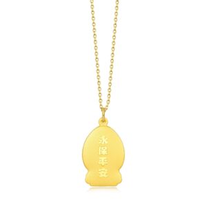 CHOW SANG SANG 999.9 24K Solid Gold Price-by-Weight 6.73g Gold Bodhisattva Pendant for Women 91004P | [Not Include the Necklace]