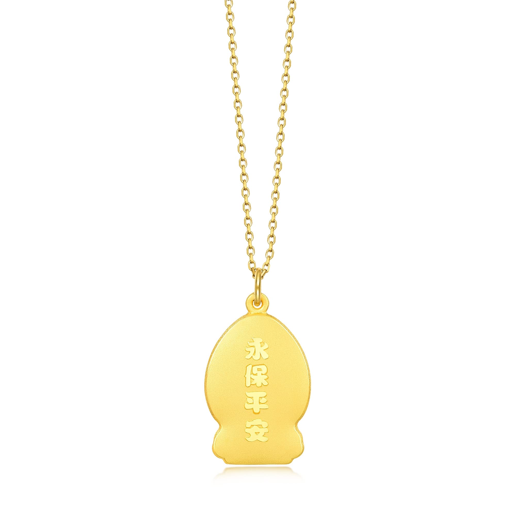 CHOW SANG SANG 999.9 24K Solid Gold Price-by-Weight 6.73g Gold Bodhisattva Pendant for Women 91004P | [Not Include the Necklace]