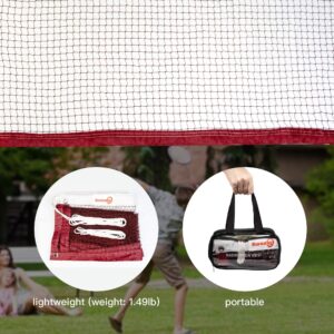 Sanung Portable Badminton Net, Standard Size Indoor Outdoor Polyester Badminton Net Replacement for Backyard Beach Garden, All Weather-proof and Wear-resistant, 20FT x 2.5FT