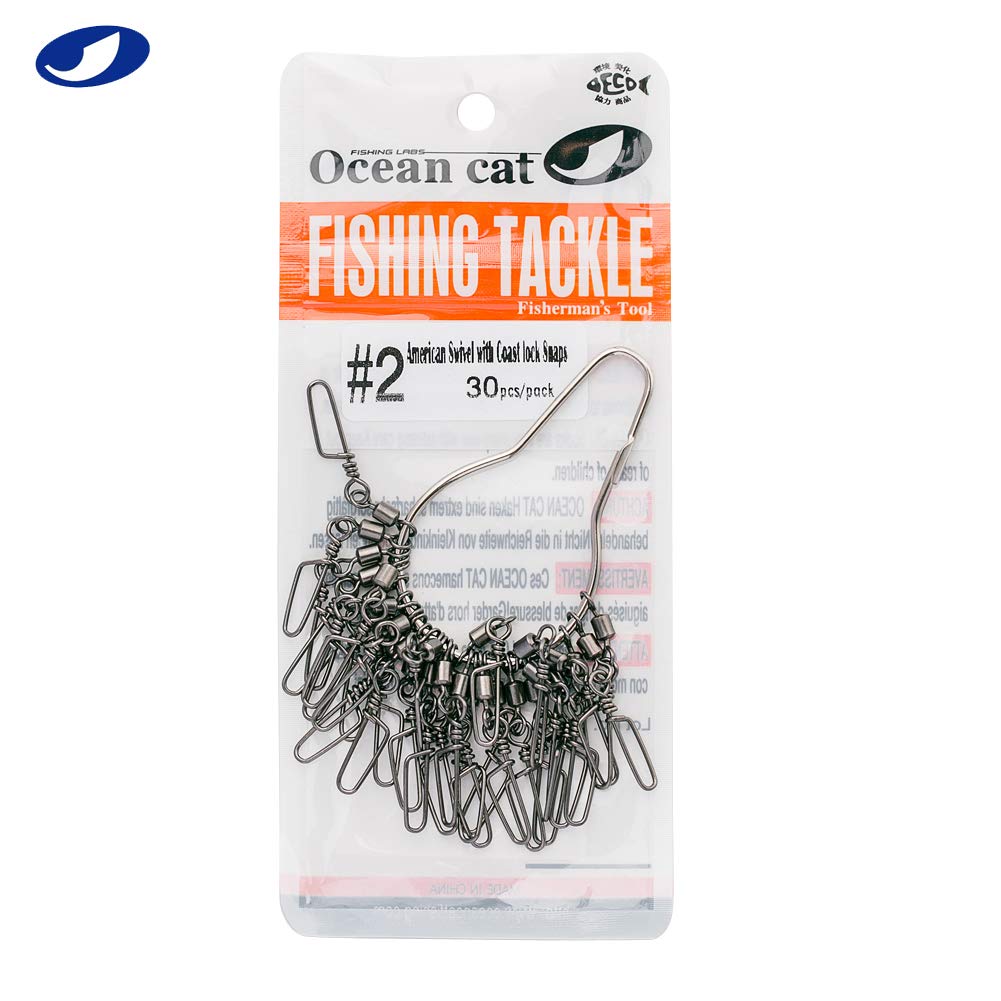 60/90/120/150 Pcs American Swivel with Coast Lock Snap Black Nickel Fishing Snaps Kit Hooked Cross Snaps Stainless Steel Sea Fishing Tackle Hook Lure Connector Fishing Swivel 7 Size (1/0, 150 pcs)