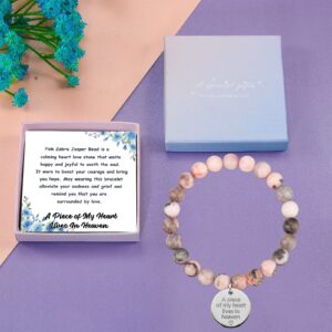 PARTNER Memorial Jewelry Sympathy Gift A Piece of My Heart Lives In Heaven Bracelet Memorial Gifts for Loss of Loved One (Pink Zebra Jasper)