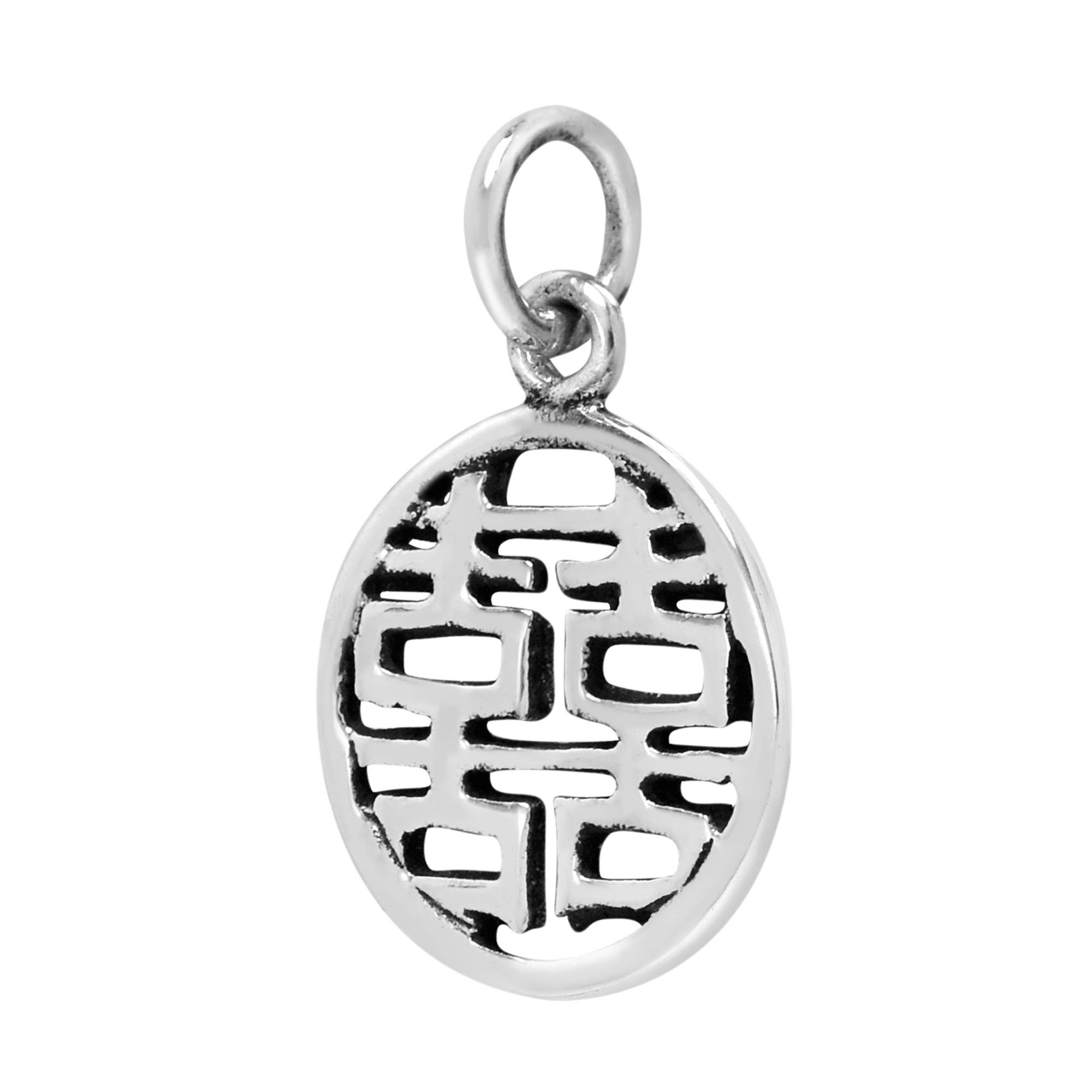 AeraVida Feng Shui Double Happiness Chinese Round .925 Sterling Silver Pendant Charm