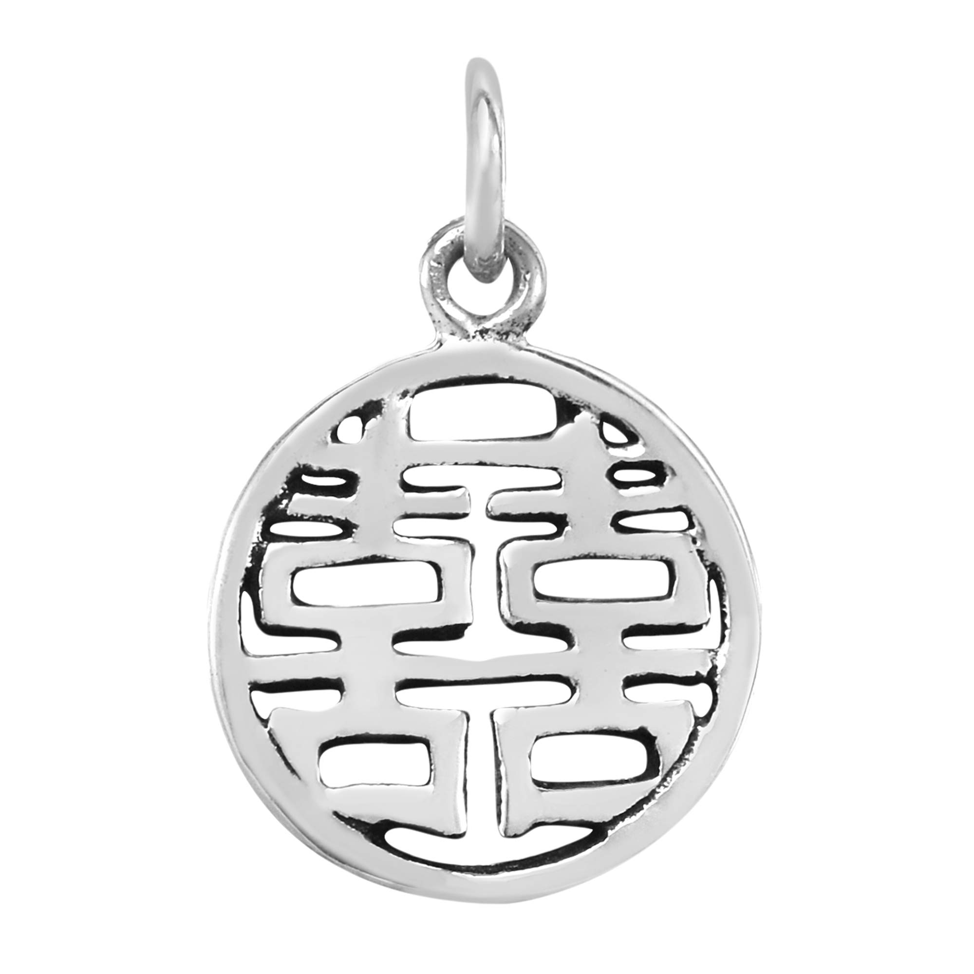 AeraVida Feng Shui Double Happiness Chinese Round .925 Sterling Silver Pendant Charm