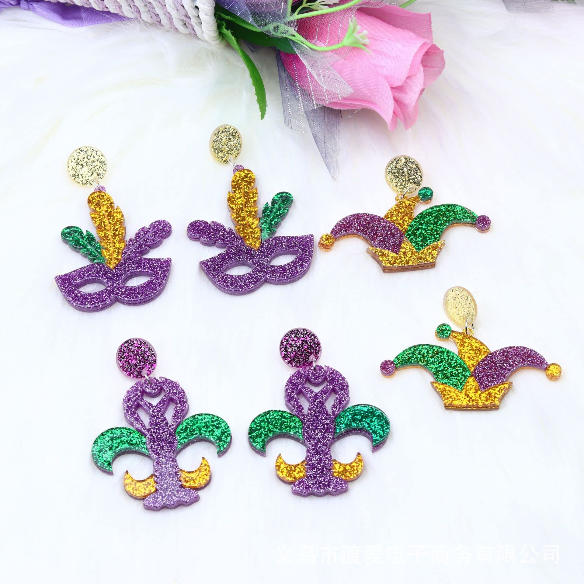 INENIMARTJ Mardi Gras Dangle Earrings for Women, Carnival Theme Mask Lips Hat Lobster Modelling Earrings, Mardi Gras Acrylic Earrings for Holiday Mardi Gras