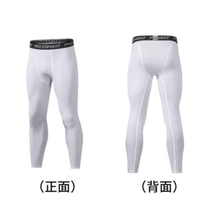 SS COLOR FISH 3 Pack Men Compression Pants Athletic Baselayer Workout Legging Running Tights for Men