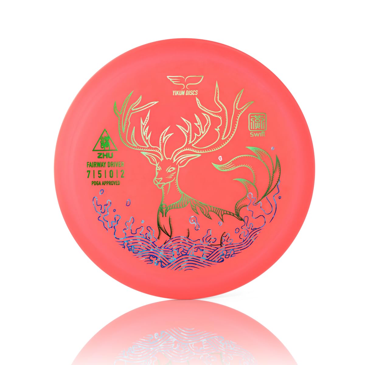 Yikun Disc Golf Discs Driver Floating Disk Fairway Driver 150-160g Perfect for Outdoor Games Floats in Water [Dics Shade Color May Vary]