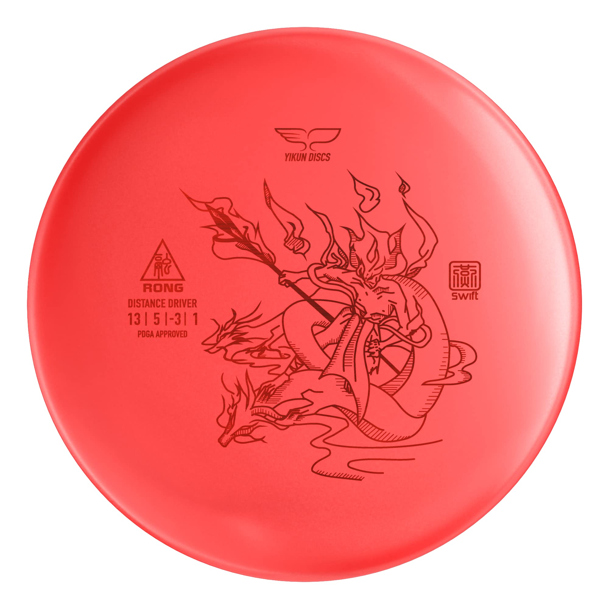 Yikun Disc Golf Disc Floating Disk Fairway Driver 150-160g Disc Golf Fairway Driver Perfect for Outdoor Games Floats in Water[Dics Shade Color May Vary]