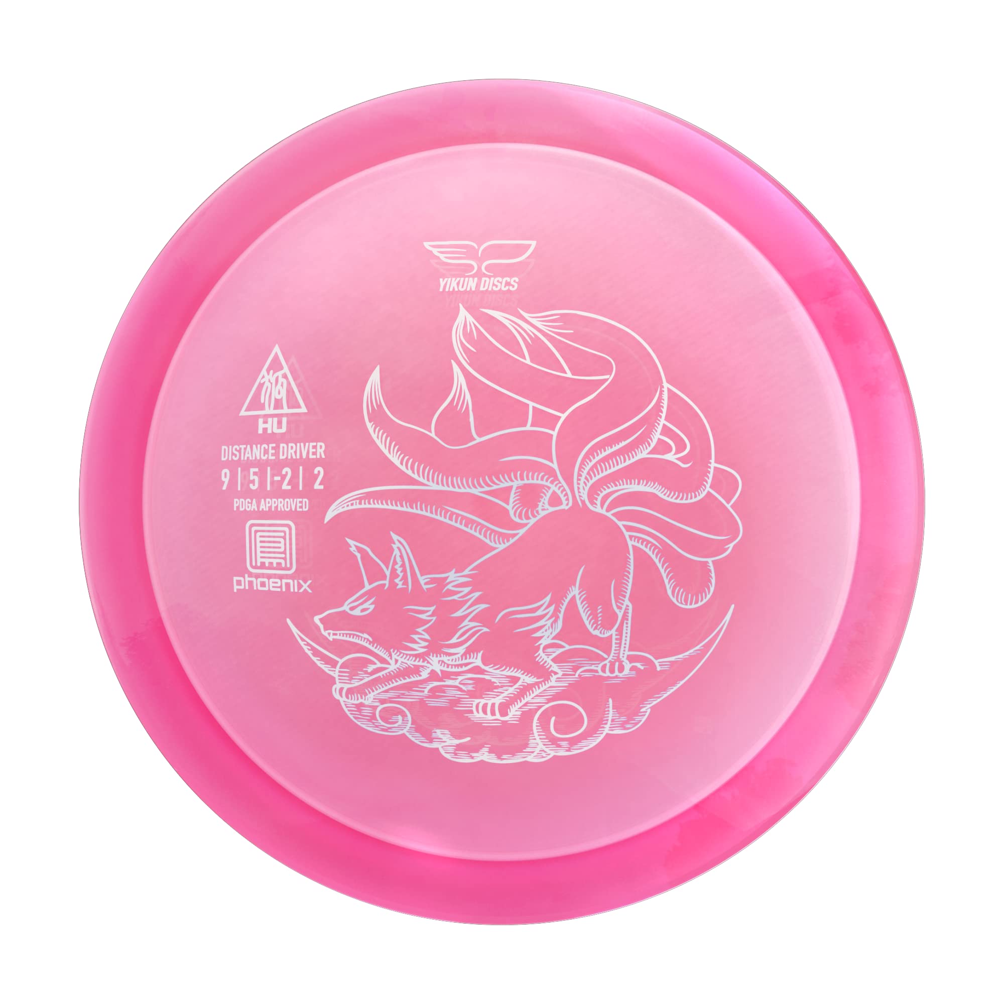 Yikun Disc Golf Driver|Professional PDGA Approved Discs Golf|Phoenix Line Distance Driver|170-175g | Fairway Golf Disc Perfect for Outdoor Games and Competition[Dics Shade Color May Vary]